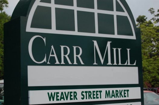 car mill 01
